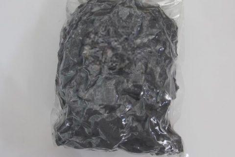 AlSi Alloy Lump
