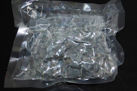 Cerium Metal Lump