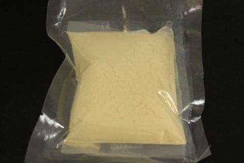 Holmium Oxide